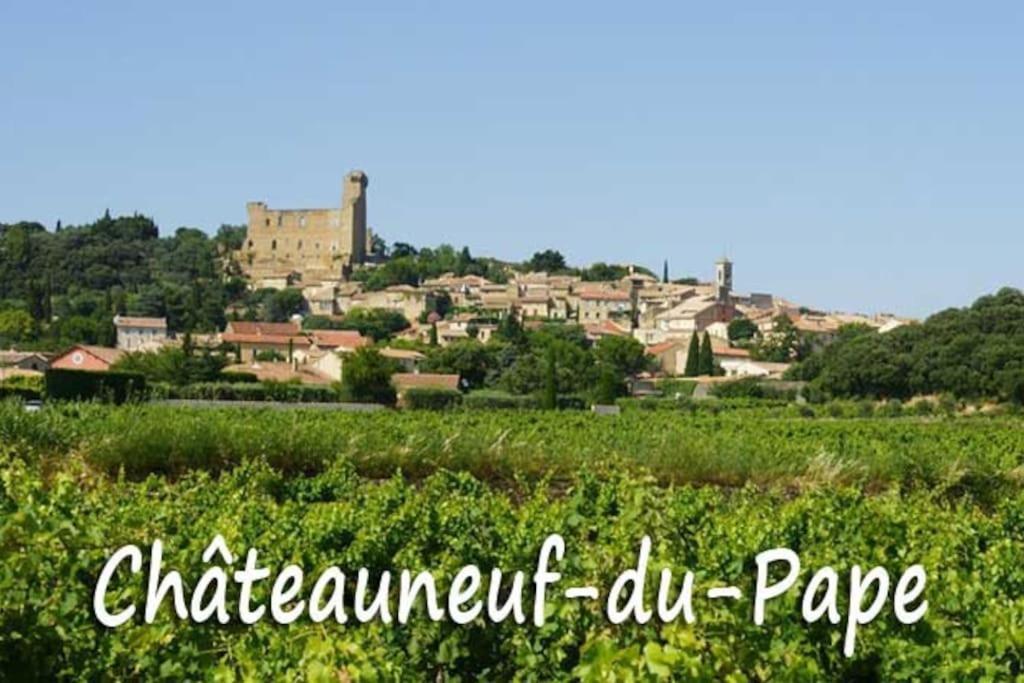 סורג Une Pause Au Paradis מראה חיצוני תמונה